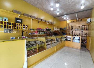 oman/khasab/shop/reem-bakha-for-tobacco-trade-and-smoking-accessories