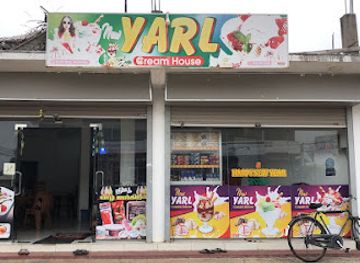 sri-lanka/mullaitivu-district/shop/new-yarl-cream-house