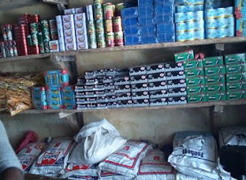 liberia/kakata/shop/friend-s-medicine-store