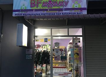 malaysia/kuantan/shop/bfmummy-barangan-bayi-butik-tudung-wanita-scarves-barangan-ibu-pantang-penyusuan-bayi