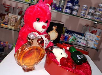 algeria/high-plateaus/shop/boutique-oussama