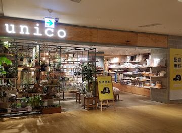 japan/nara-countryside/shop/nara-family