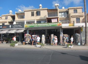 cyprus/paphos/tombs-of-the-kings/shop/station-of-traditional-products-gifts