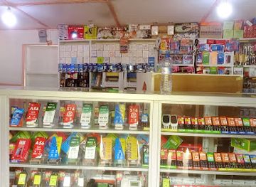 benin/ouidah/shop/mohamed-gsm