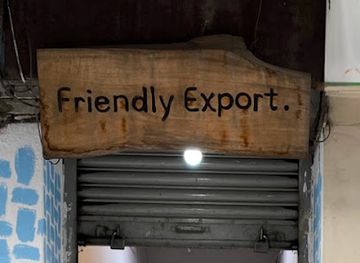 nepal/langtang-valley/shop/friendly-export