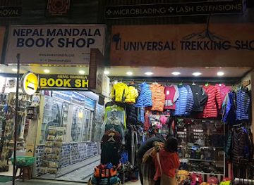 nepal/dhaulagiri-zone/shop/universal-trekking-shop