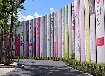 south-korea/gangwon-province/shop/gangchon-rail-park