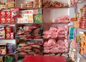 pakistan/makran-coast/shop/qalandrani-general-store-bakery