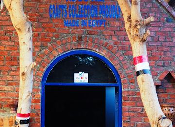 egypt/luxor/west-bank/shop/abou-ali-crafts-collection-proudly-made-in-egypt