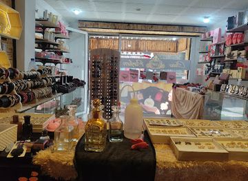 algeria/hodna-mountains/shop/chou-parfum