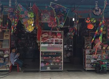 colombia/cano-cristales/shop/papeleria-y-variedades-rommix