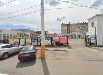 kazakhstan/kostanay/shop/sukhofrukty