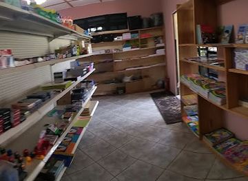 trinidad-and-tobago/couva-tabaquite-talparo/shop/cool-things-fuh-school