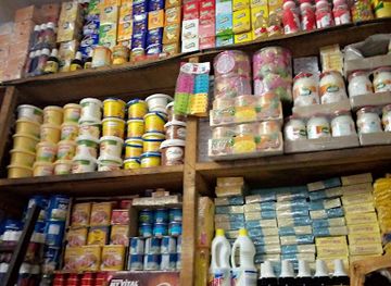 senegal/lompoul-desert/shop/sk-commerce-general