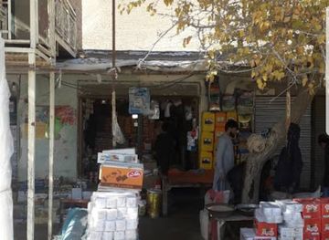 afghanistan/faryab/shop/momo-agent
