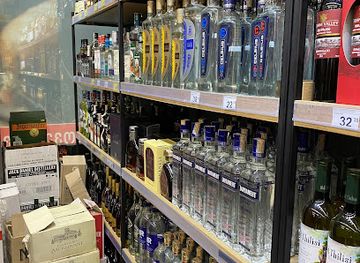 georgia/mestia/shop/spar