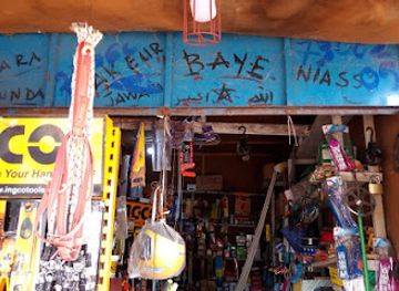 the-gambia/farafenni/shop/jawara-kunda