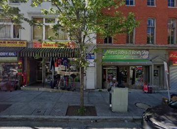 maryland/baltimore/shop/raihan-gift-shop