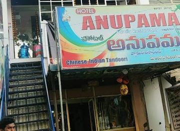 india/eastern-ghats/shop/s-mart