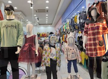 oman/dhofar-governorate/shop/cigit