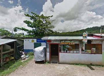 sri-lanka/kalutara-district/shop/shoes-bags-gift-item