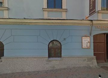 ukraine/chernivtsi/shop/elegance