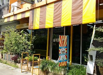 thailand/sukhothai/shop/j-bake