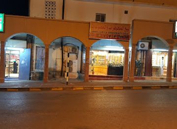 oman/ibri/shop/ibri-gold-market