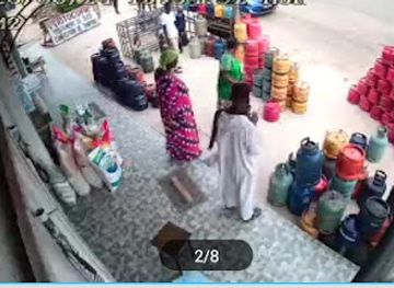 cote-d-ivoire/yamoussoukro/shop/boutique-wade