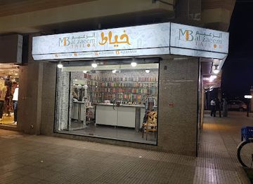 saudi-arabia/jeddah/al-khalidiyah/shop/khalidiya-market