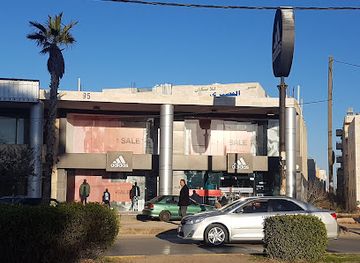 jordan/irbid/shop/adidas-store-irbid