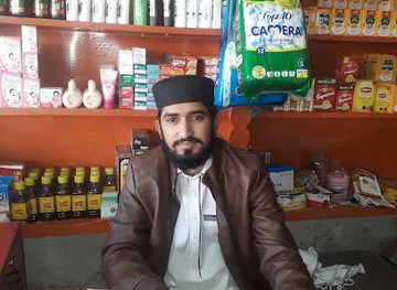 pakistan/cholistan-desert/shop/al-hafiz-pansar-karyana-store