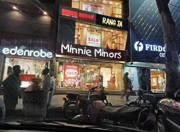 pakistan/rawalpindi/the-mall/shop/commercial-market-satellite-town-rawalpindi