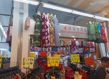 singapore/little-india/shop/kian-chai-department-store