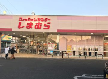japan/shimotsuke/shop/fashion-center-shimamura