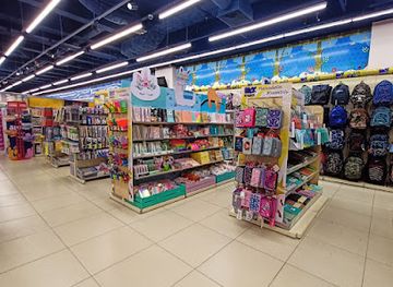 kazakhstan/aktobe/shop/marwin