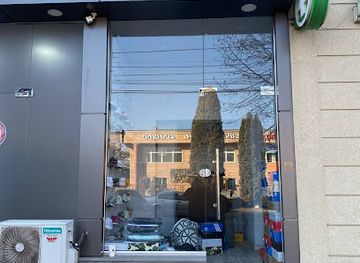 armenia/vanadzor/shop/kult-store