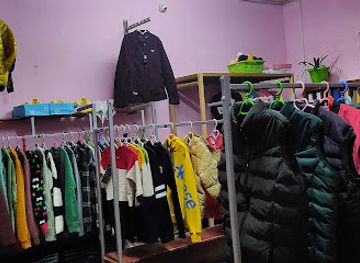 bhutan/dagana-district/shop/pm-enterprise