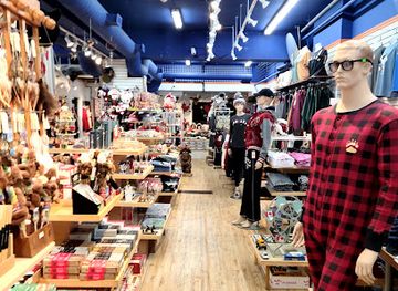 canada/toronto/shop/royal-canadian-gifts