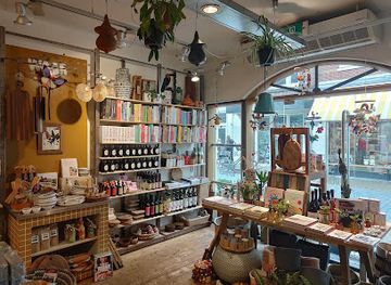 netherlands/hoeksche-waard/shop/waar