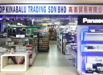 malaysia/kota-kinabalu/karamunsing/shop/top-kinabalu-trading-sdn-bhd-karamunsing-showroom