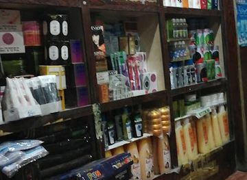 pakistan/gwadar/shop/gazrawan-supeer-market