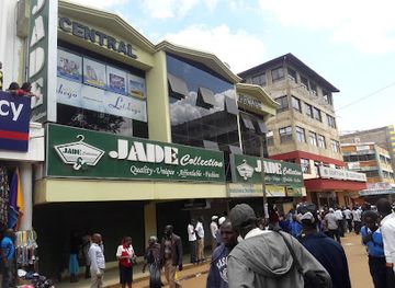 kenya/eldoret/shop/jade-collection-eldoret-branch