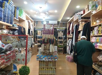 indonesia/aceh/shop/saudi-store