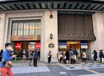Osaka Takashimaya
