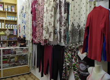 morocco/asilah/shop/boutique-nouraldin-womens-ready-to-wear-clothing