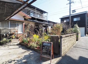 japan/naoshima-island/shop/cafe-ippo