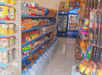 saudi-arabia/abha/shop/abha-star