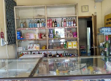 mauritius/moka/shop/ah-king-store