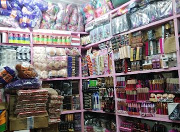 cameroon/douala/shop/prince-fashion